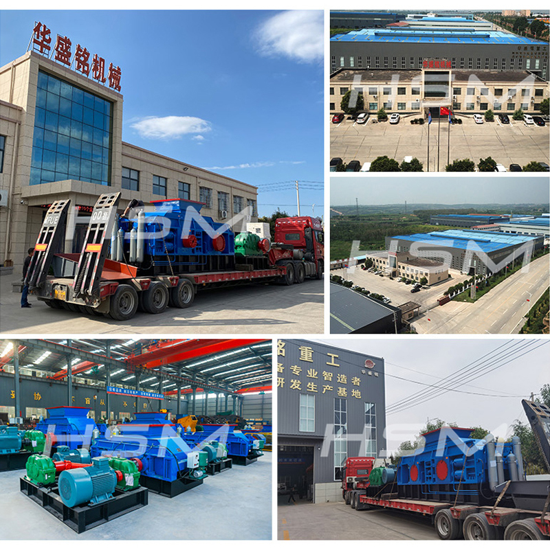 石子廠製砂機發貨現場