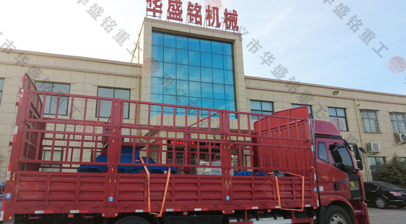 時產50噸800x800對輥製砂機發往四川廣（guǎng）漢