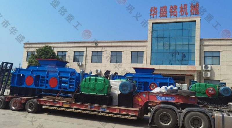 全自動液壓對（duì）輥破碎機