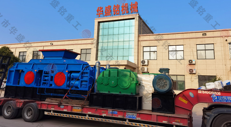 數控液壓對輥製砂（shā）機（jī）發往黑（hēi）龍江