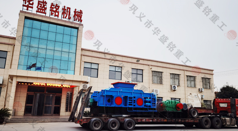1500×800液（yè）壓對輥破（pò）碎機裝車發往廣東