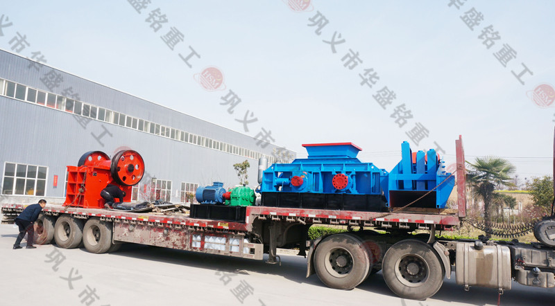 1512型時產200噸液壓對輥破碎機+鄂式破碎機發貨現場（chǎng）