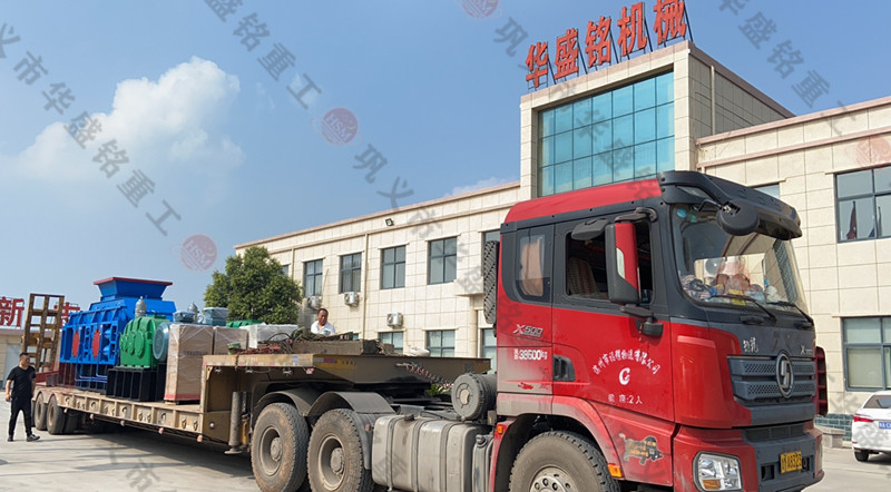 1012對輥（gǔn）製砂機發往雲南省玉溪市