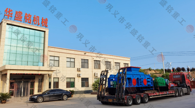 1012對輥製（zhì）砂機發往（wǎng）雲南省玉溪市