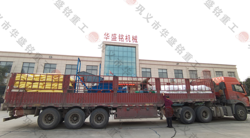 中煤山西華昱能源（yuán）齒輥破碎機現場