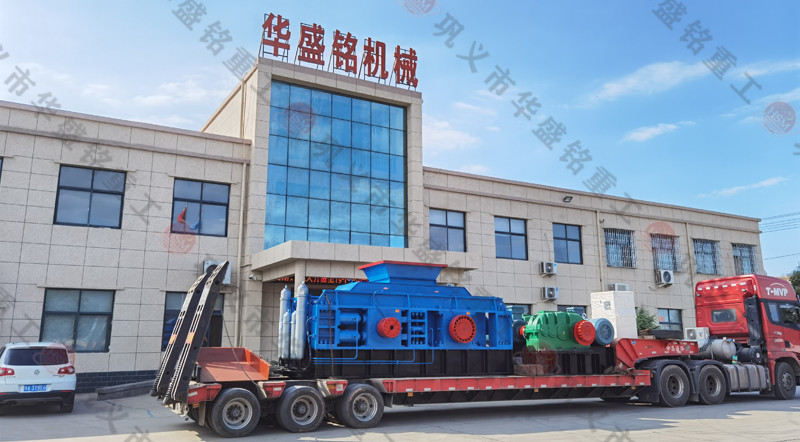 1.2*1米（mǐ）的破碎鋼渣的對輥（gǔn）破碎機