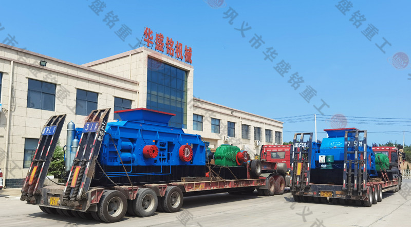1.2*1米的破碎鋼（gāng）渣的對輥（gǔn）破碎機