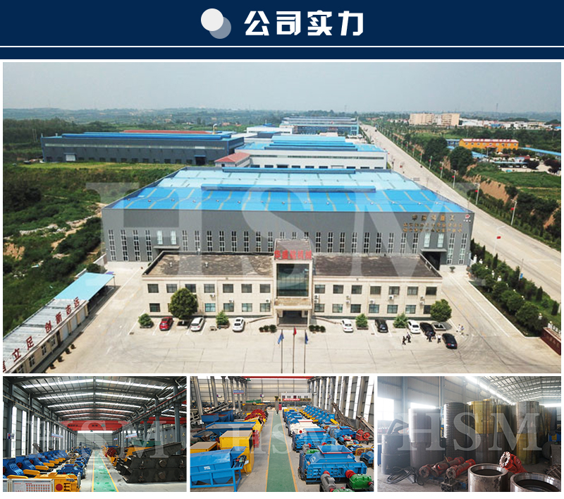 鞏(gǒng)義對(duì)輥(gǔn)製砂(shā)機(jī)廠家