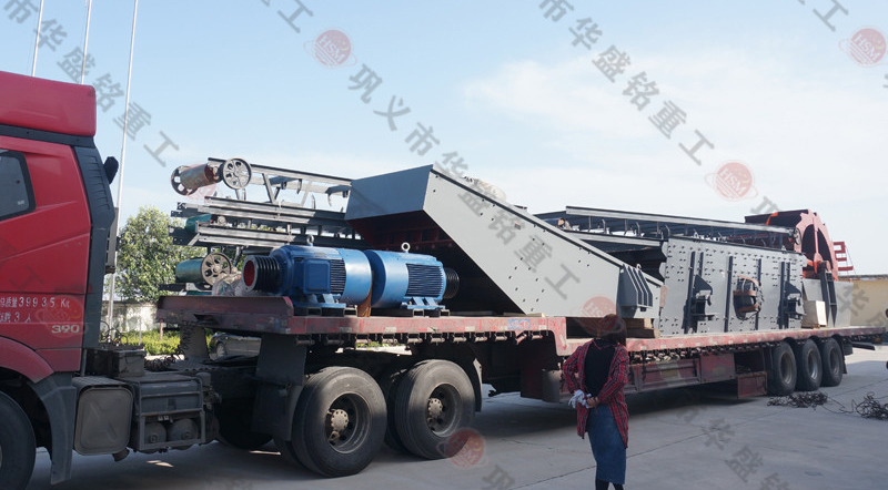建築工地（dì）振動篩沙機發（fā）貨現場