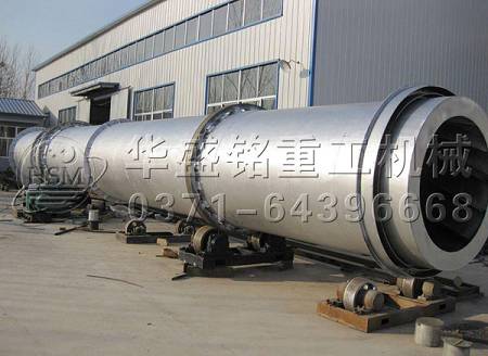 滾（gǔn）筒烘幹（gàn）機