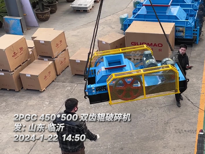 2PGC450X500雙齒輥破碎（suì）機助力山東臨（lín）沂生石（shí）灰破碎項目