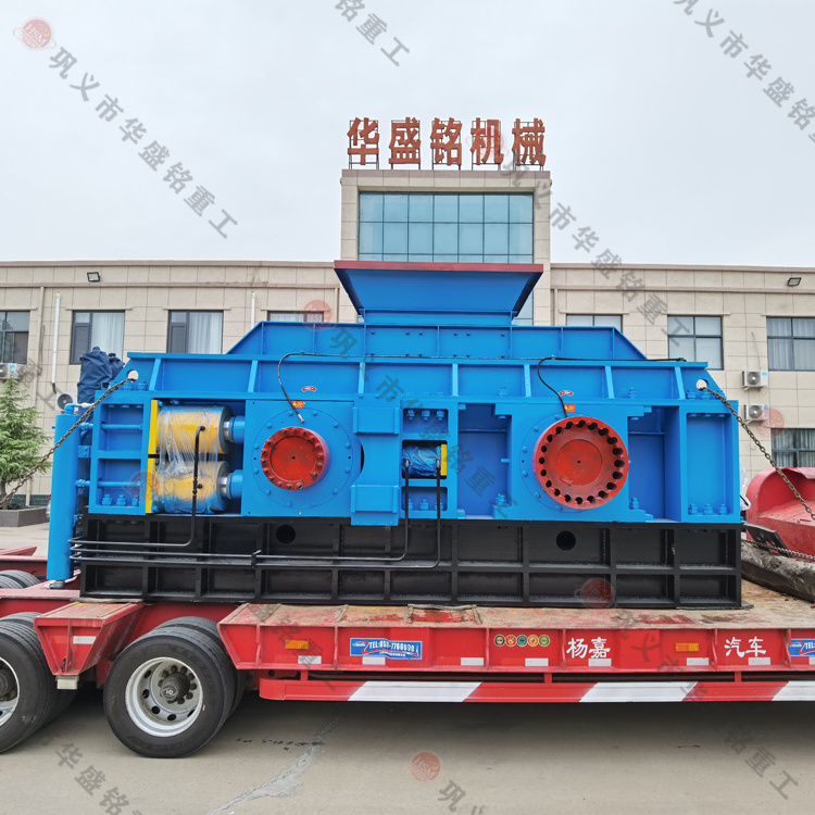 石英石製砂選擇華盛銘對輥製砂機廠家