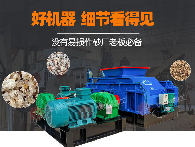 微（wēi）信圖片_20220526140353