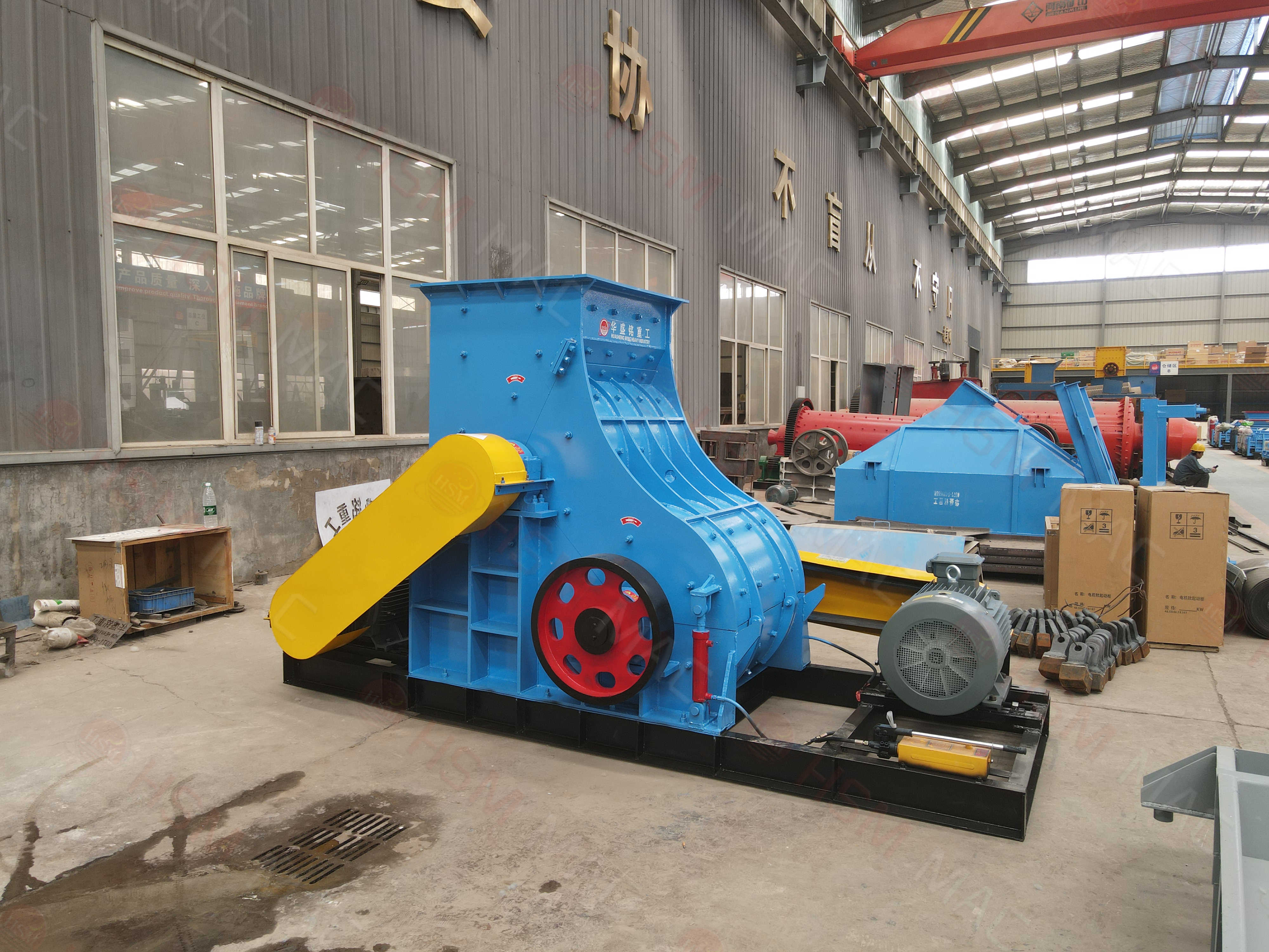 電廠（chǎng）爐渣破碎機