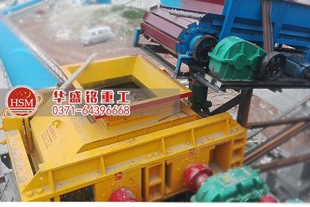 對輥(gǔn)煤炭破碎機