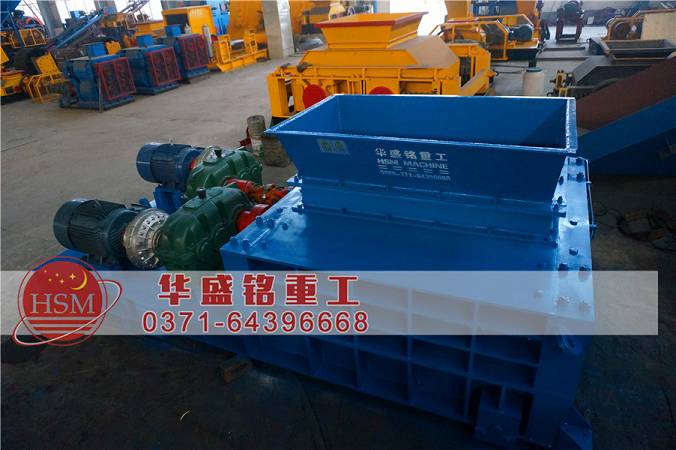 石英石(shí)破碎機