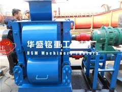 四輥破（pò）碎機價格多少（shǎo）錢？哪家生產（chǎn）的四輥破報價更便宜？