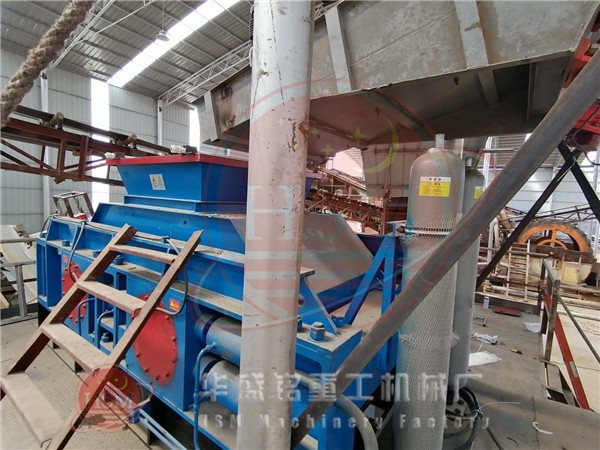 雙輥破碎(suì)機