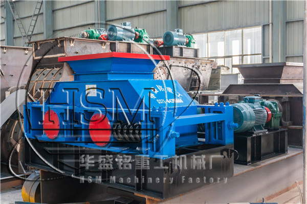 玄武（wǔ）岩製砂機