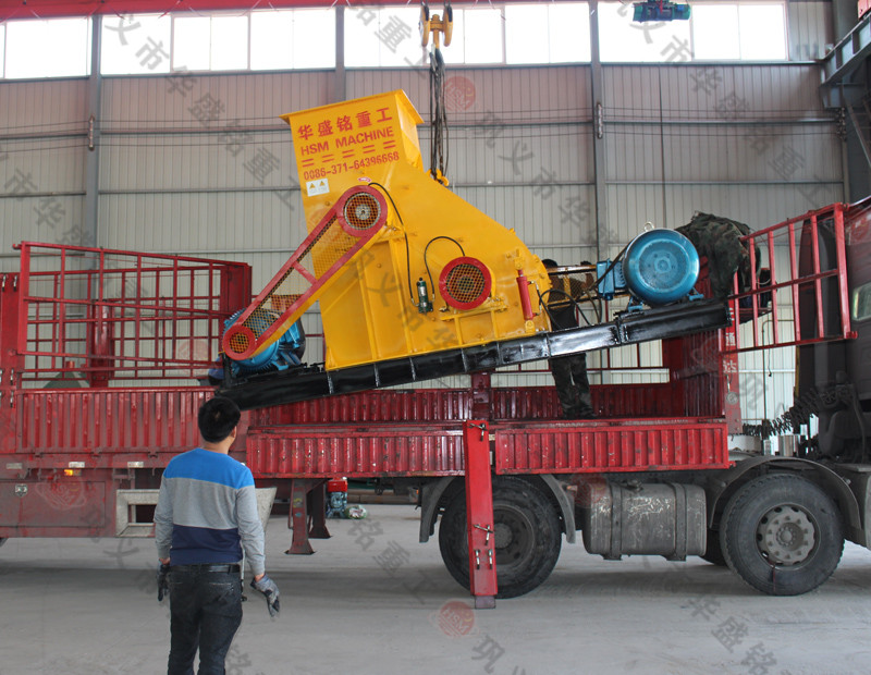 高濕物料粉碎（suì）機