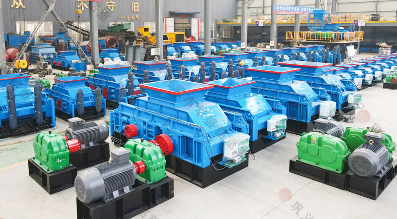 對輥製砂機（jī）