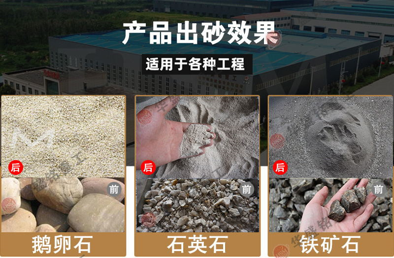 400x250齒輥破碎(suì)機型(xíng)號 400x250齒輥破(pò)碎(suì)機型號