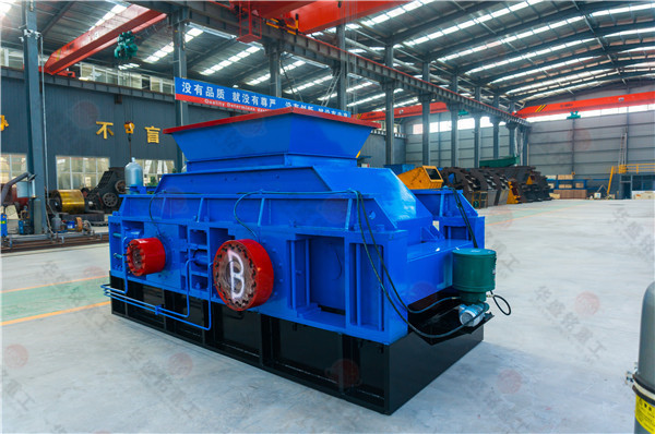 彩砂對輥破碎（suì）機（jī）