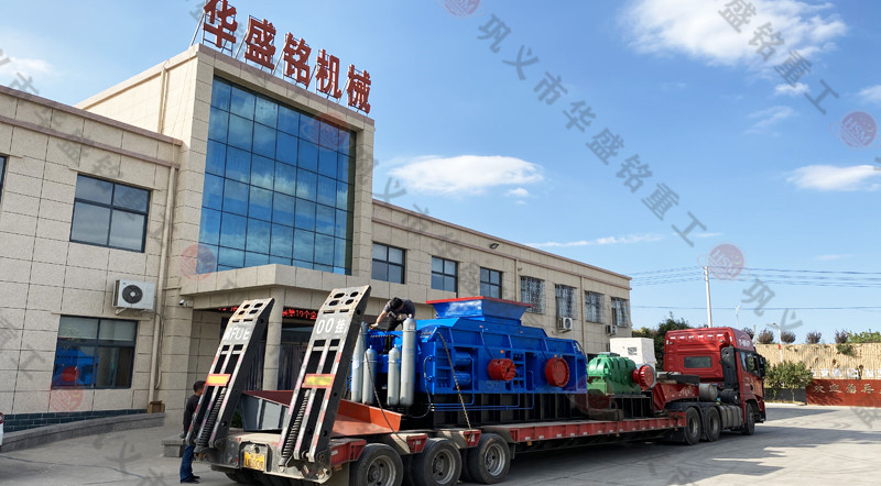 華盛銘2PGY1212對輥（gǔn）破碎機機成功發往（wǎng）洛陽